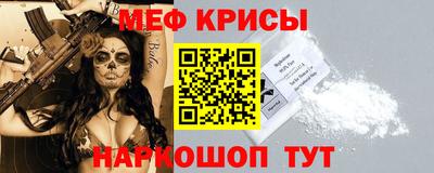 jwh Кингисепп