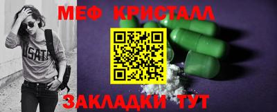 jwh Кингисепп