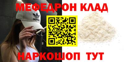 jwh Кингисепп