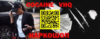 амфетамин Кинель