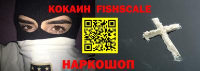 альфа пвп Кимры