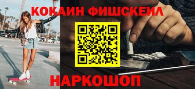 jwh Кингисепп