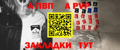 jwh Кингисепп