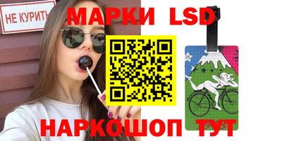 альфа пвп Кимры