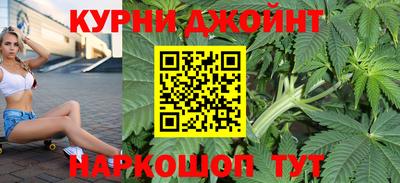 амфетамин Кинель