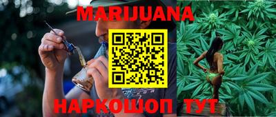 амфетамин Кинель