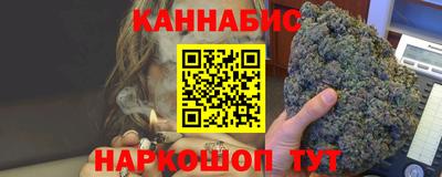 амфетамин Кинель