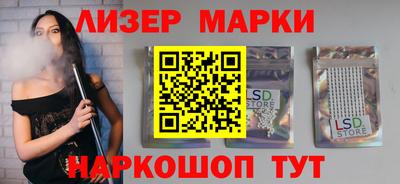 альфа пвп Кимры