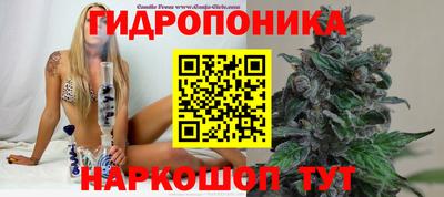 амфетамин Кинель