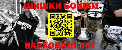 альфа пвп Кимры