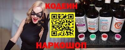 альфа пвп Кимры