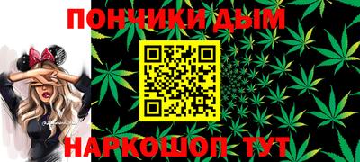 альфа пвп Кимры