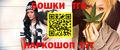 амфетамин Кинель