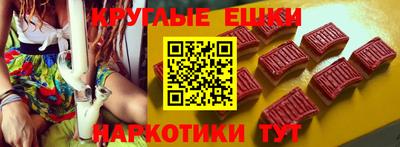 альфа пвп Кимры