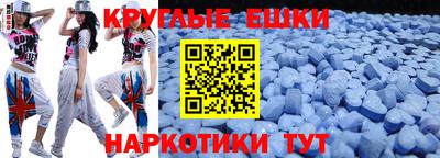 jwh Кингисепп