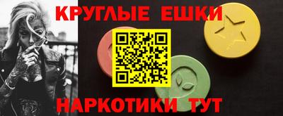 jwh Кингисепп