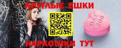 альфа пвп Кимры