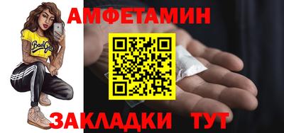 альфа пвп Кимры