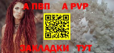 амфетамин Кинель