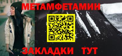 альфа пвп Кимры
