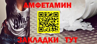 jwh Кингисепп