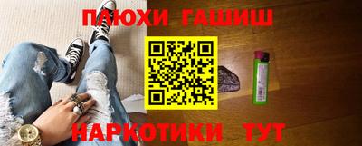альфа пвп Кимры