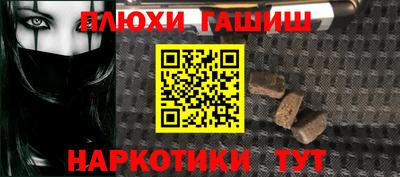 jwh Кингисепп