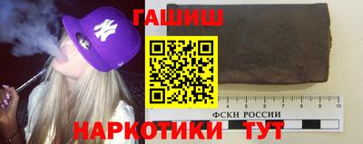 альфа пвп Кимры