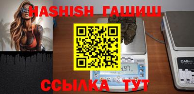 альфа пвп Кимры