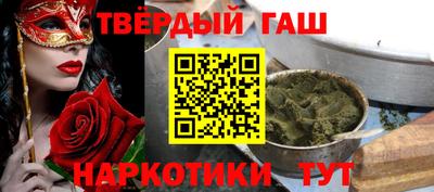 амфетамин Кинель