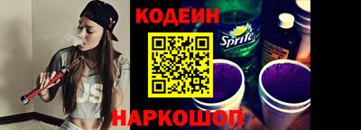 jwh Кингисепп