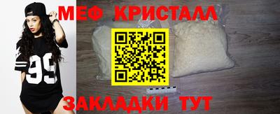 альфа пвп Кимры